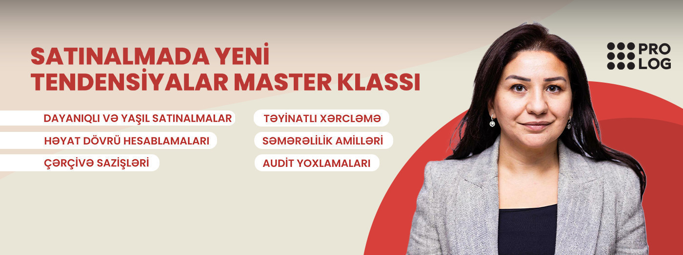 Мастер-класс «Новые тенденции в закупках»