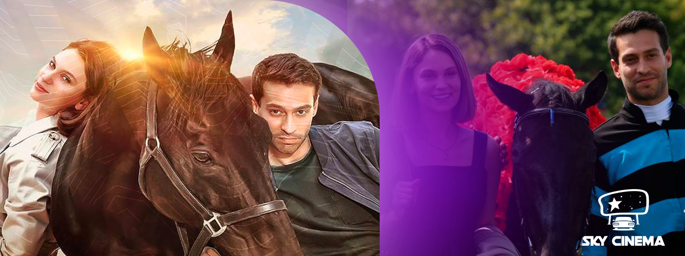 Sky Cinema Avtofilm – Bizim İçin Şampiyon