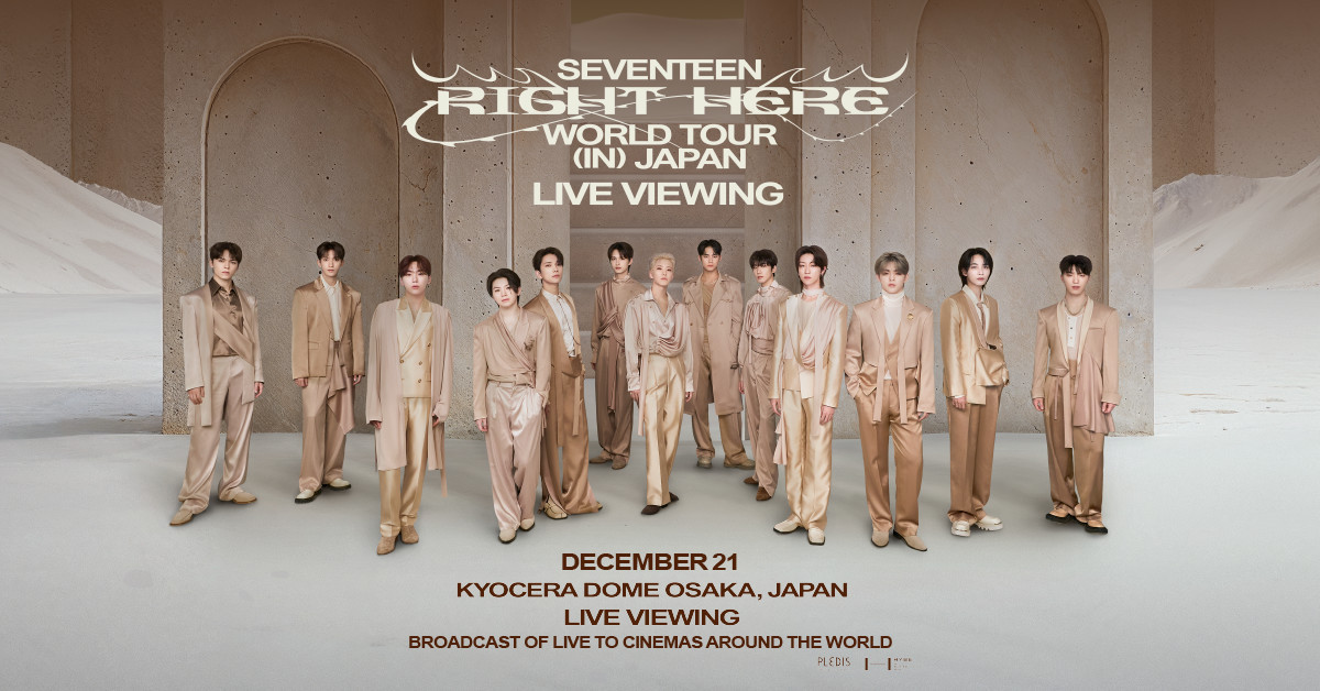 アイドル SEVENTEEN RIGHT HERE WORLD TOUR IN JAPAN SEVENTEEN [RIGHT HERE] WORLD TOUR IN JAPAN: GLOBAL LIVE