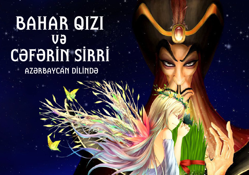 Bahar qızı və Cəfərin sirri