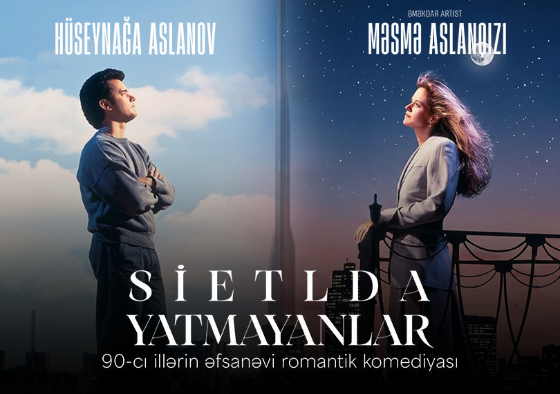 “Sleepless in Seattle”