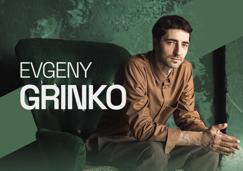 Evgeny Grinko