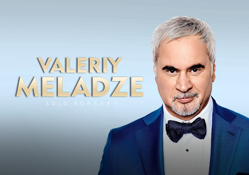 Валерий Меладзе
