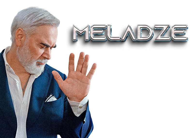 Валерий Меладзе