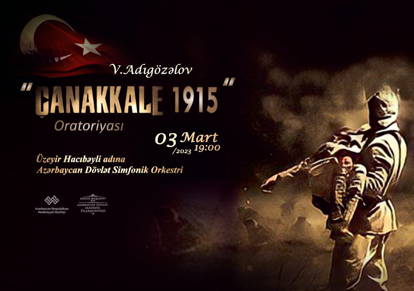 Ü.Haıbəyli ad.ADSO Dirijor:Y.Adıgözəlov Az.döv. Xor Kapellası