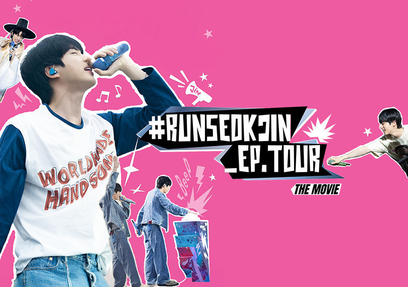 #RUNSEOKJIN_EP.TOUR THE MOVIE