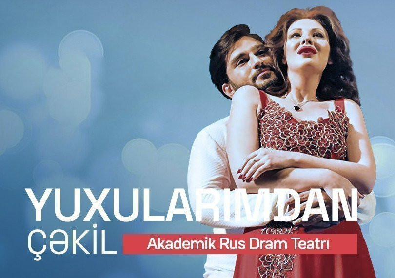 Get out of my dreams (Takhmina and Zaur)