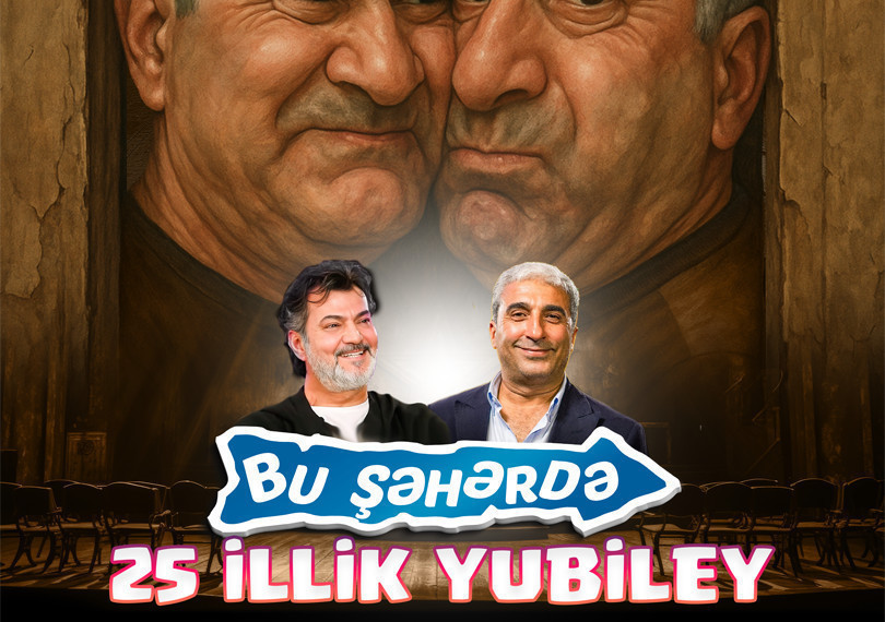 Bu Şəhərdə - "Ev Dar"