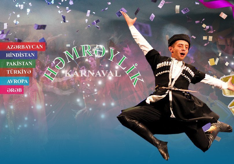 Carnival of Solidarity