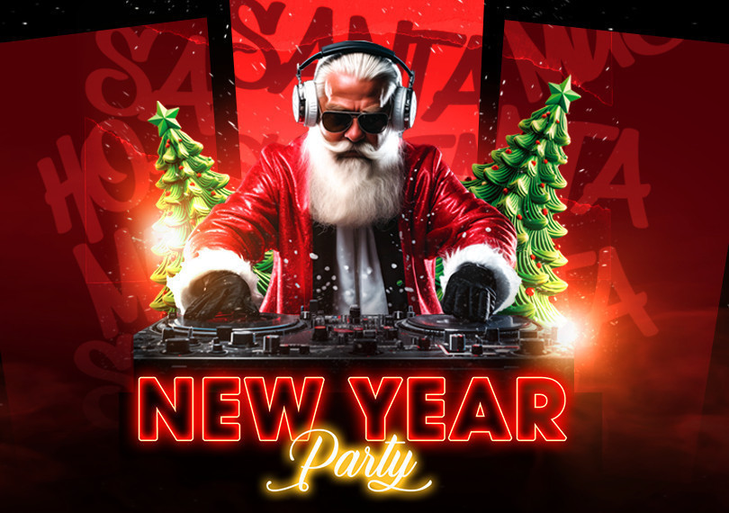 «Новогодняя вечеринка» 2