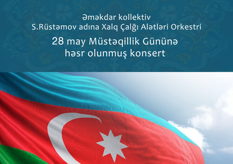 Concert of the Said Rustamov Folk Instruments Orchestra