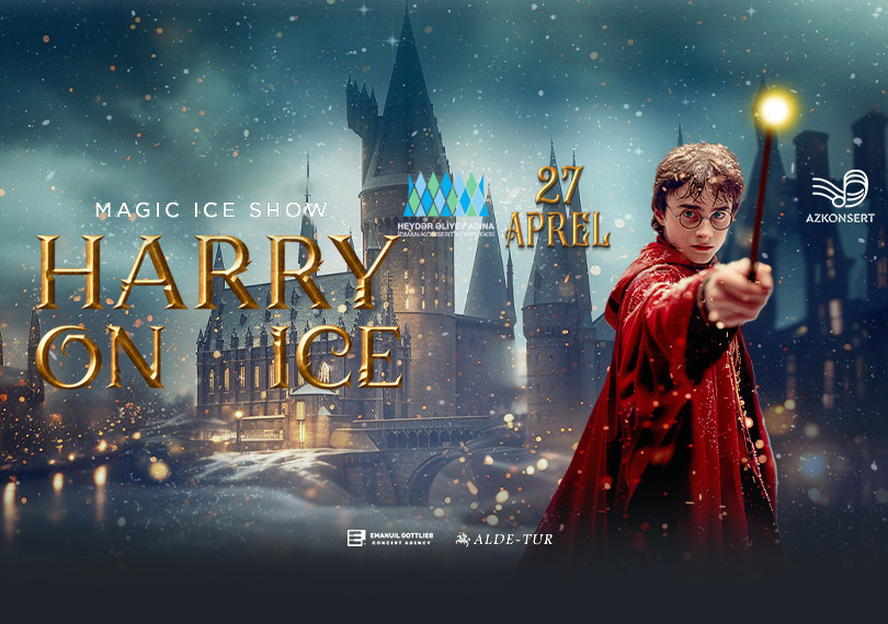 Harry On Ice - Магическое ледяное шоу
