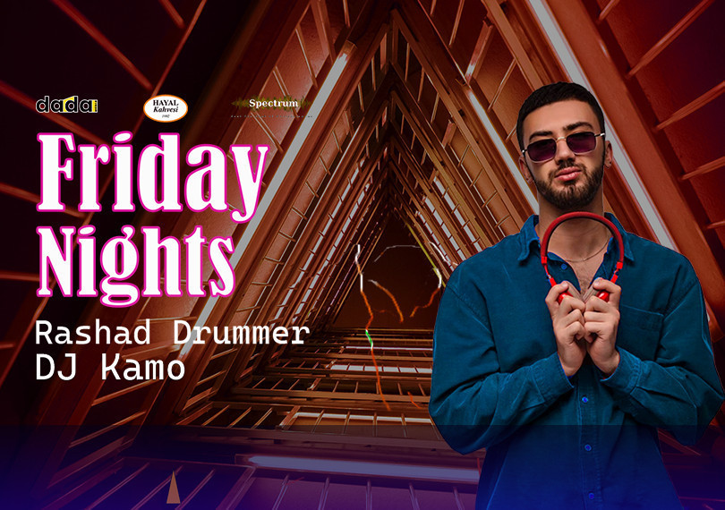 Friday Nights - Əyləncə Gecəsi