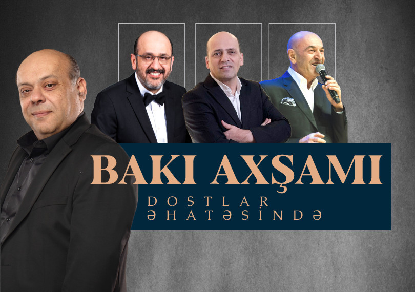 Бакинский вечер в кругу друзей
