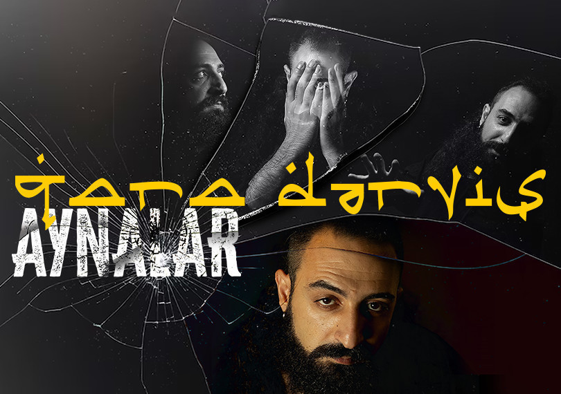 Qara Dərviş «Зеркала»