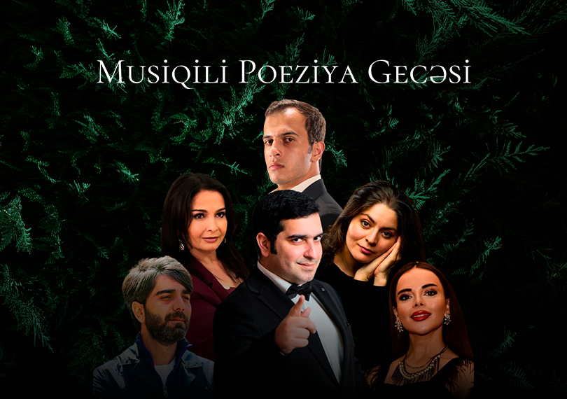 Hər çiçəkdən bir ləçək