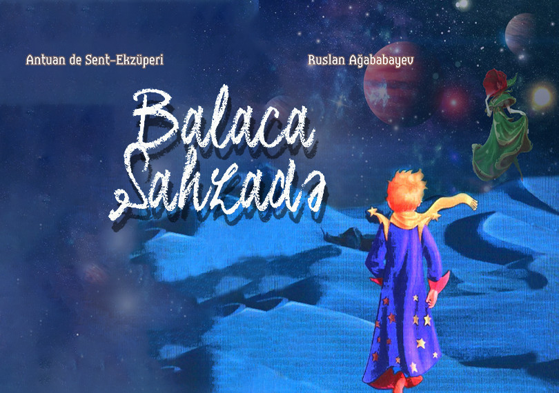 "Balaca Şahzadə"                              Yeni İl tamaşası