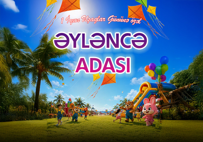 Island of Entertainment