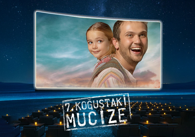 “7-ci Palatadakı Möcüzə” filmin nümayişi