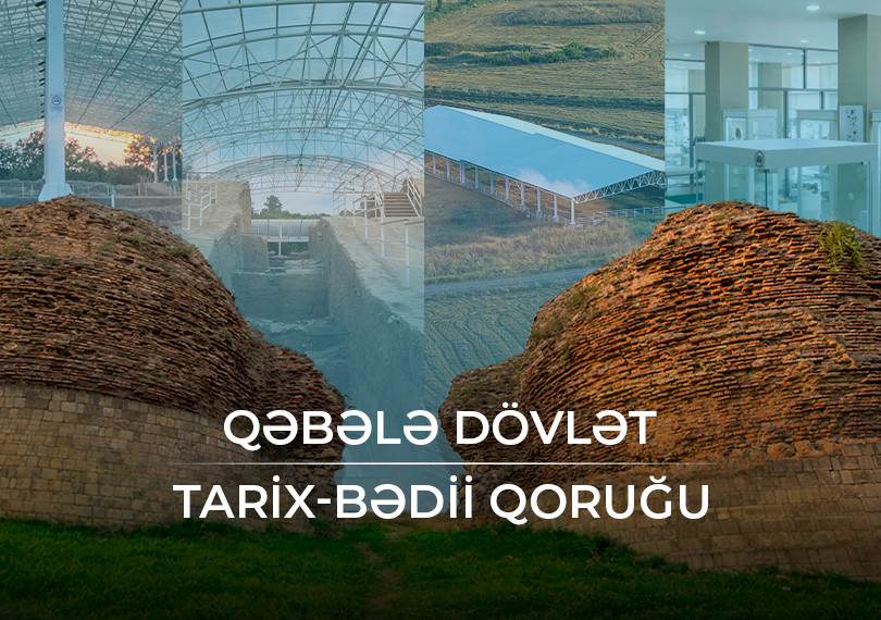 Qəbələ Dövlət Tarix-Bədii Qoruğu