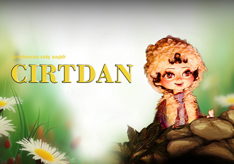 "Cırtdan"
