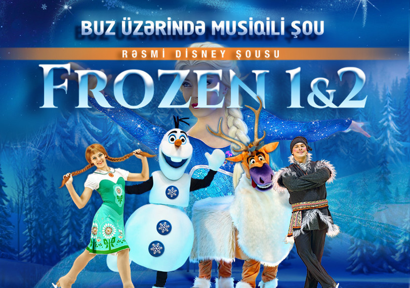 Soyuq Ürək