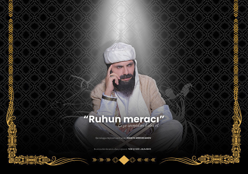 The Ascension of the Soul