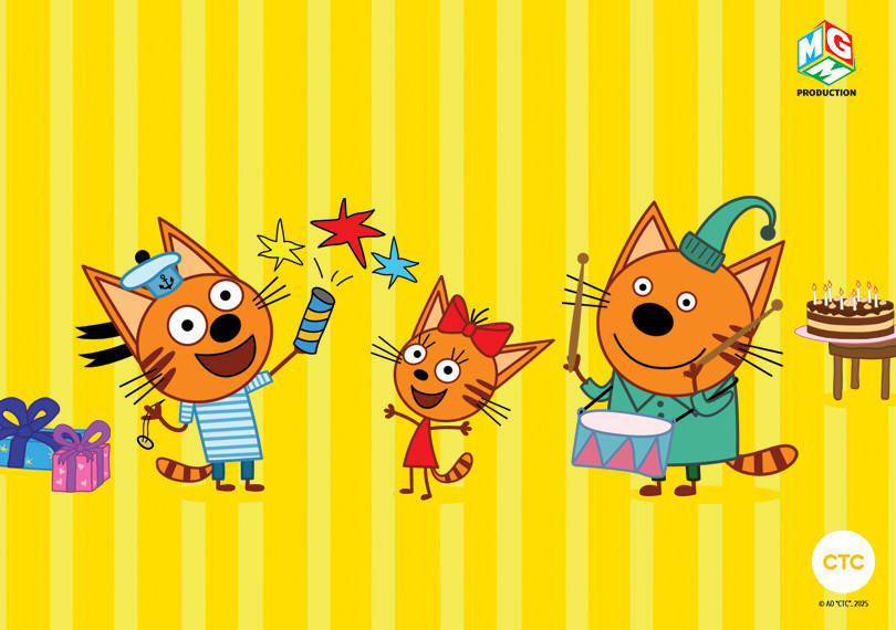 Три кота: День Варенья! - Ленкорань