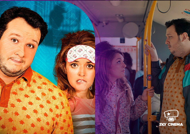 Sky Cinema Автокинотеатр – Celal ile Ceren