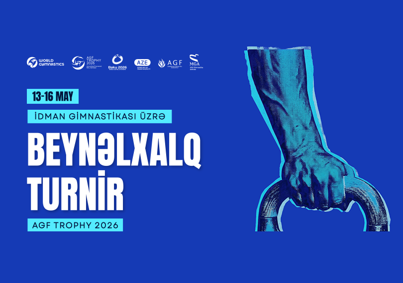 Международный турнир AGF Trophy 2026 по художественной гимнастике