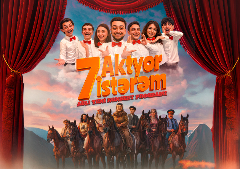 Qonşular Estrada teatrı - "Yeddi aktyor istərəm"
