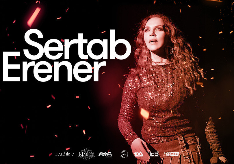 Сертаб Эренер