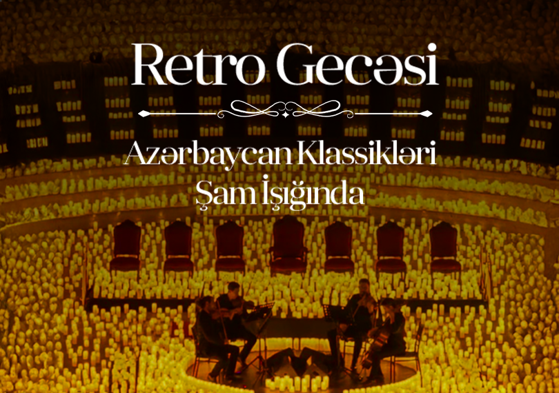 Ретро-ночь при свечах