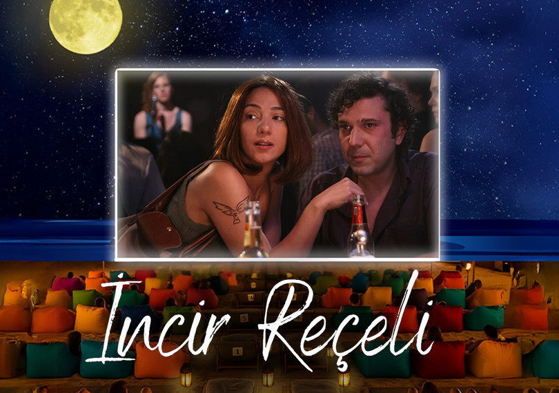 Кинопоказ фильма Варенье из инжира