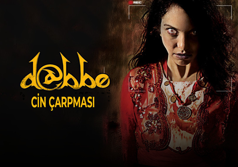 Screening of the film "Dabbe 4"