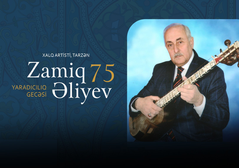 Zamiq Əliyev 75