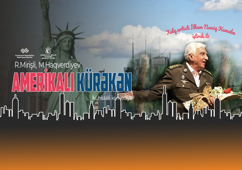 American Son –in-Law