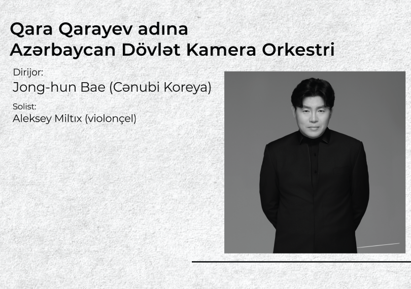 Qara Qarayev adına Azərbaycan Dövlət Kamera Orkestri