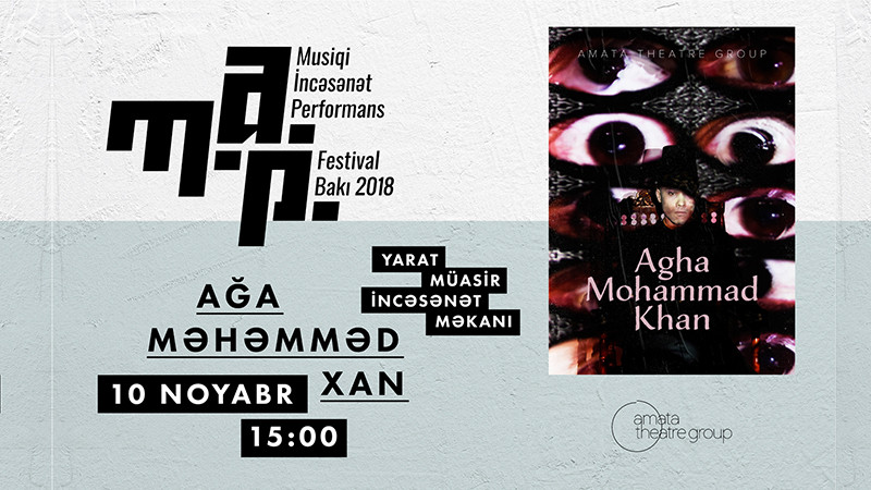 Ага Мухаммед хан