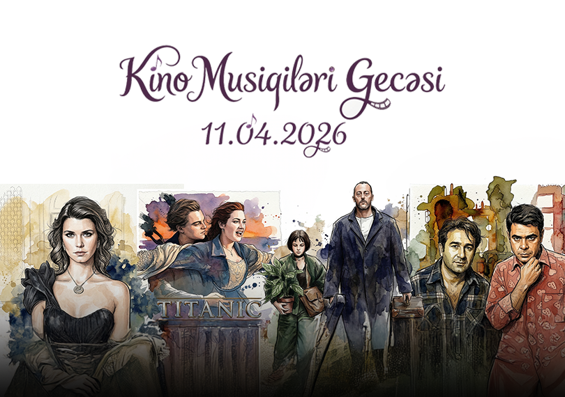 Вечер Музыки из Кино