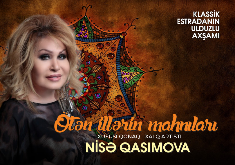 Ötən illərin mahnıları