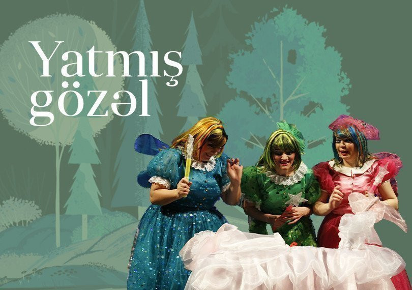 Yatmış gözəl və cırtdanlar