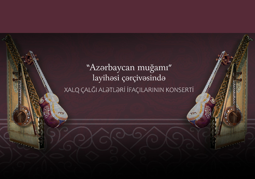 Concert of folk musical instrument performers
