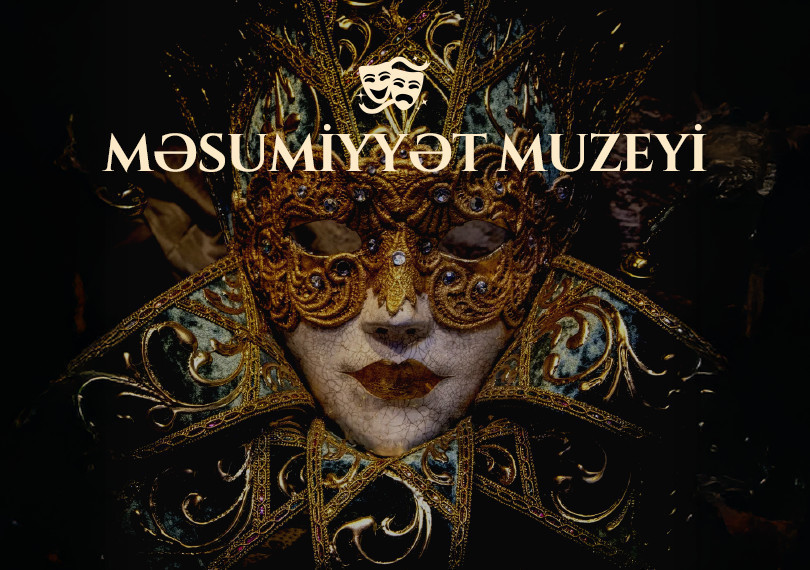 Məsumiyyət Muzeyi