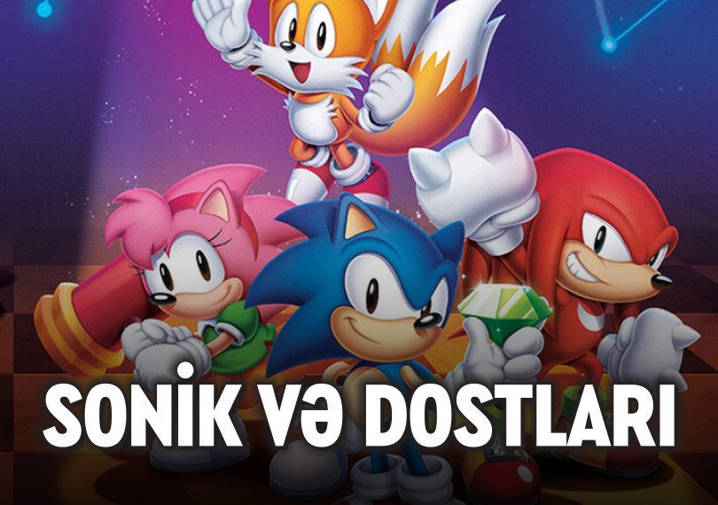 Соник и его друзья