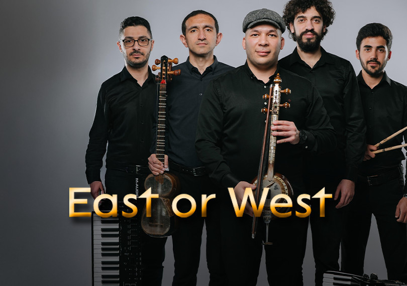 East Or West