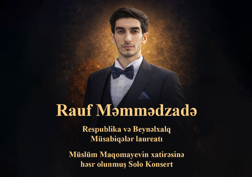 Сольный концерт Рауфа Мамедзаде