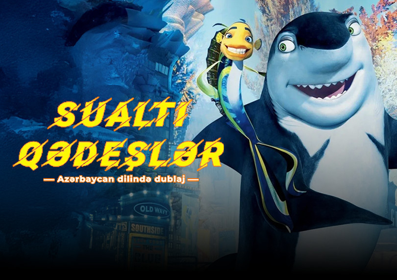Screening of the film "Shark Tale"
