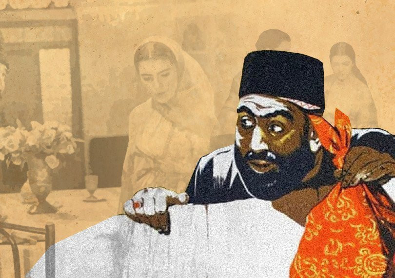 If Not That One, then this one