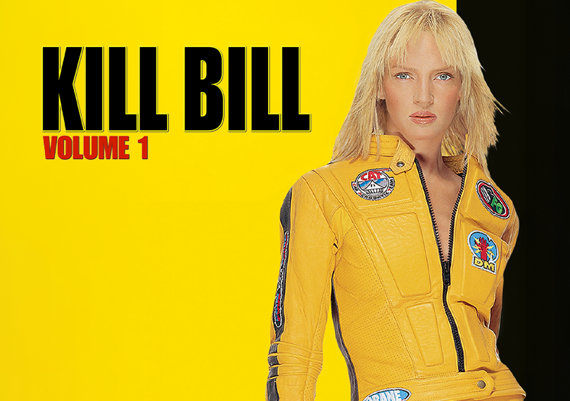 Показ фильма «Kill Bil»